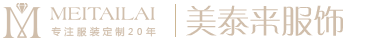 開(kāi)維物流裝備有限責(zé)任公司